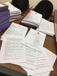 На одном из этих листов собдержится подпись алтайского думца