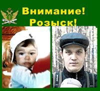 Алексей Жемчужников и его сын