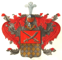 Родовой герб Черемисиных