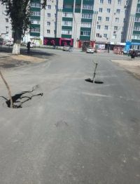 Провалы на улице Карла Маркса