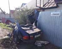 Задняя часть пострадавшего авто