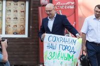 К митингу «пристроились» алтайские эсеры