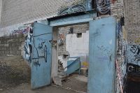 Пристройка к корпусу «С» АлтГУ