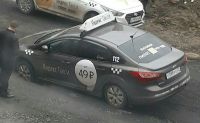 Застрявшее авто