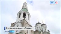 Во время освящения храма