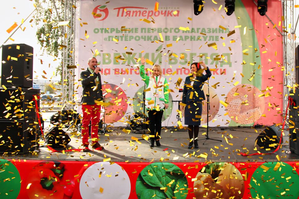 X5 Retail Group расширяет географию присутствия в Сибири