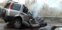 Смятая Honda CR-V