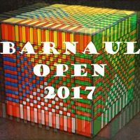 Логотип соревнований