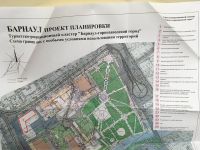 На территории запланировано обустройство множества архитектурных объектов