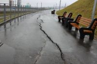 Горожане предполагают<span style=