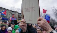 Письмо из прошлого бийчанам показали на День комсомола