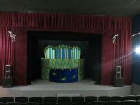 Ширма для выступления