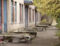 Внешний вид здания