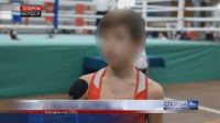 Погибший подросток успешно занимался боксом