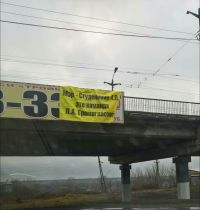 Оппозиционер утверждает, что нападение прямо связано с продолжающимся протестом автоперевозчика