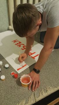 Активисты «Гражданского патруля» уже готовятся к пикету