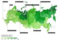 Более темным цветом отмечены регионы, где высока доля работников с высоким доходом