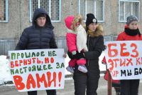 Некоторые привели с собой детей