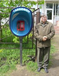 «Ростелеком» обнуляет стоимость местных звонков с таксофонов универсальной услуги связи