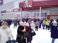 Эвакуация ТРЦ