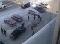 Провал