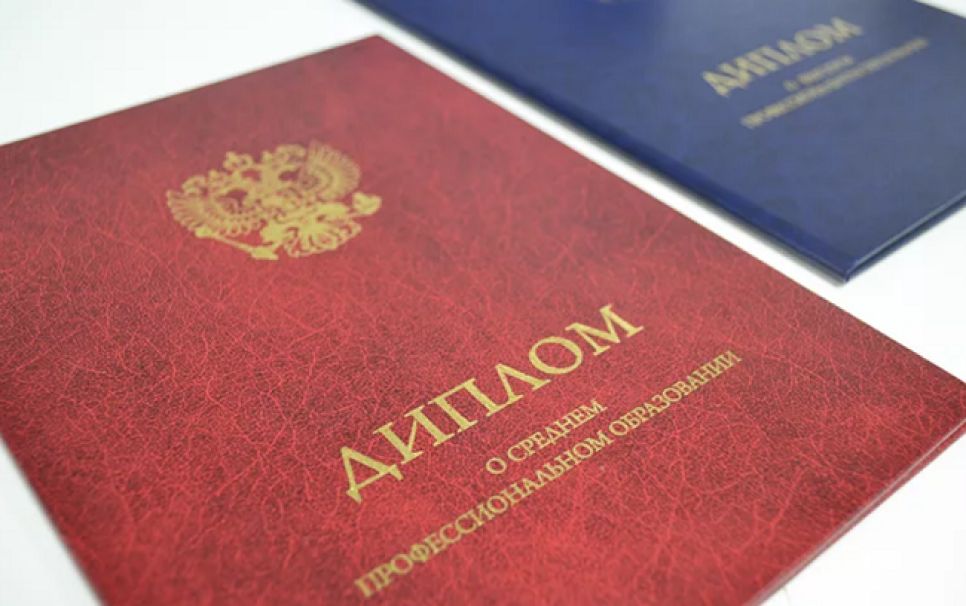 Что такое бакалавриат и как воспринимать статус бакалавра?