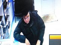 Снимок злоумышленника с камеры видеонаблюдения