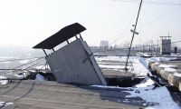 Рухнувшая конструкция