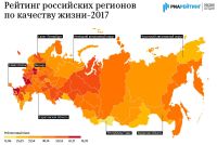 Чем темнее регион, тем выше качество жизни