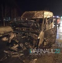 Сгоревший автобус