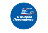 Такие значки дадут право на бесплатный спорт