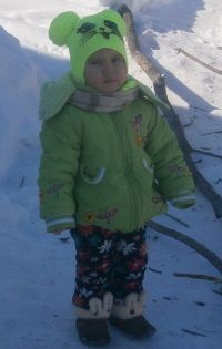 Виктория Цыганкова