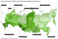 Чем темнее окрашен регион, тем менее дисциплинированны живущие в нем заемщики