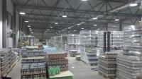 Продукцию на складе арестовали