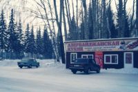 С этим скандальным кафе под силу оказалось справиться лишь депутату АКЗС