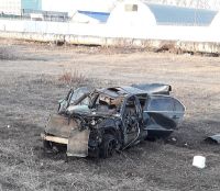 Останки ночного «боллида»