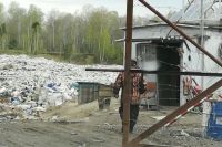Внутри территории полигона