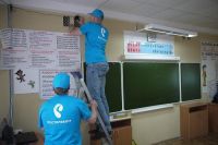 Монтаж оборудования