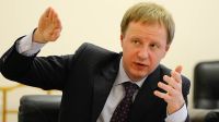 Врио губернатора Алтайского края называют классическим технократом