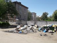 Результаты экономного подхода