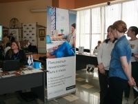 «Ростелеком» в Барнауле продемонстрировал облачные услуги на выставке для предпринимателей