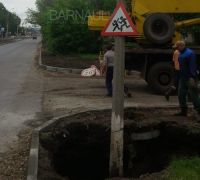 Провалившийся столб