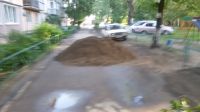 Творение рубцовчан-ограничителей