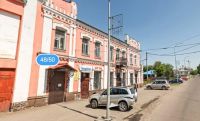Вид здания сейчас