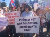 Одна из противниц пенсионной реформы