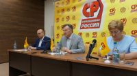 Алтайские справедливороссы предложили альтернативу пенсионной реформе без «возрастного» шока