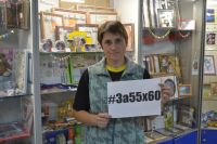 К ней присоединились и занятые в сфере услуг