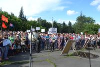 На митинг вышли несколько сотен человек