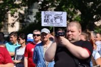 Алтайские коммунисты обрисовали «идеальное государство» на митинге против пенсионной реформы