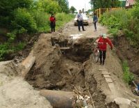 Бывший мост